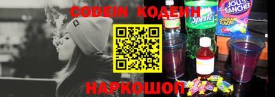 мефедрон мука Ирбит
