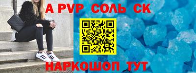 jwh Изобильный