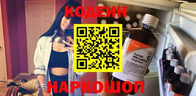мефедрон мука Ирбит