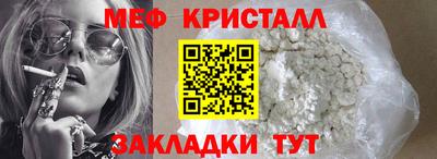 МДПВ Ипатово