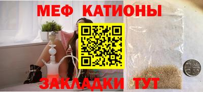 jwh Изобильный