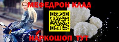 MDMA Кандалакша