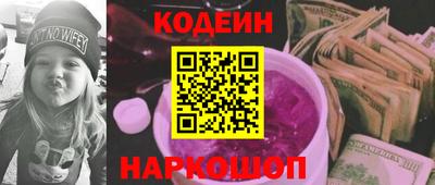 мефедрон мука Ирбит