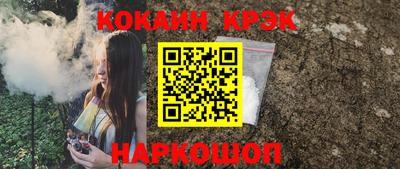 МДПВ Ипатово