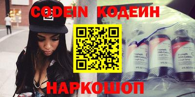 МДПВ Ипатово