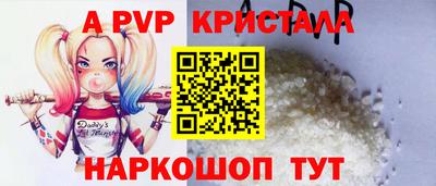 МДПВ Ипатово