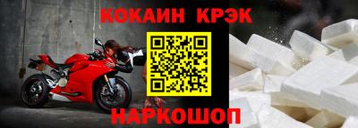 МДПВ Ипатово