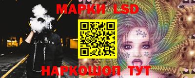 jwh Изобильный