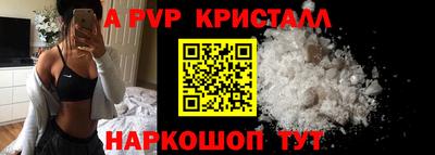 МДПВ Ипатово