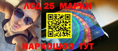 мефедрон мука Ирбит