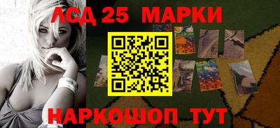 МДПВ Ипатово