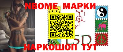 мефедрон мука Ирбит