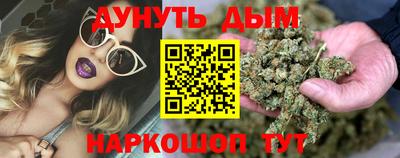 мефедрон мука Ирбит