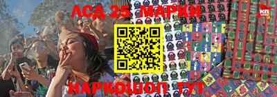 мефедрон мука Ирбит