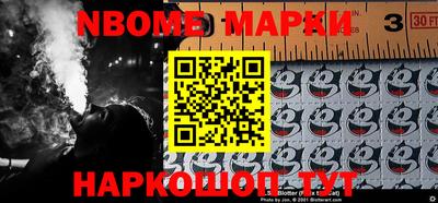 мефедрон мука Ирбит