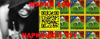 jwh Изобильный