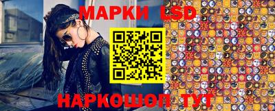 jwh Изобильный