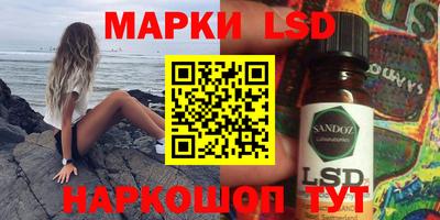MDMA Кандалакша