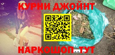 МДПВ Ипатово