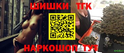 jwh Изобильный