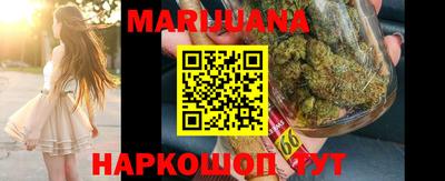 jwh Изобильный