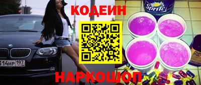 марихуана Канаш