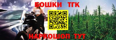 мефедрон мука Ирбит