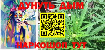МДПВ Ипатово