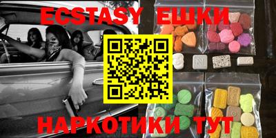 мефедрон мука Ирбит