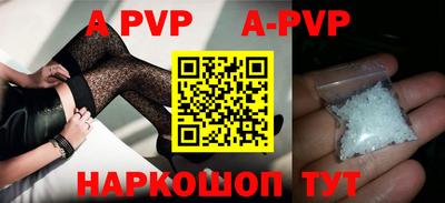 МДПВ Ипатово