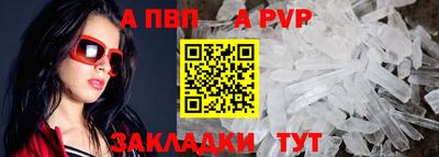 jwh Изобильный