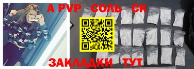 jwh Изобильный