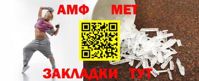 jwh Изобильный