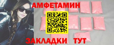МДПВ Ипатово