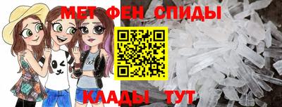 МДПВ Ипатово