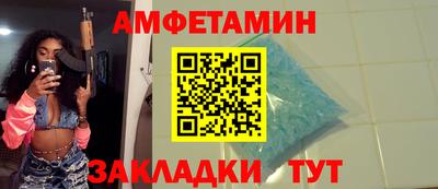 jwh Изобильный