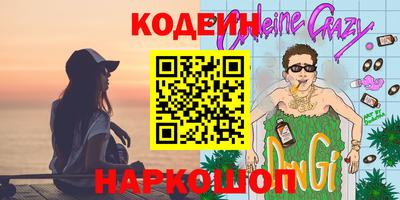 МДПВ Ипатово