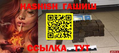 мефедрон мука Ирбит