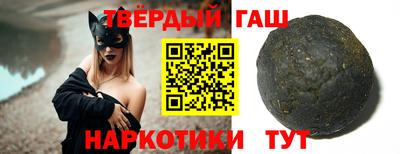 МДПВ Ипатово