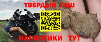 мефедрон мука Ирбит