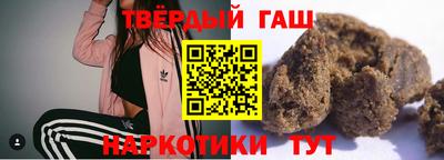 jwh Изобильный