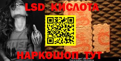 jwh Изобильный