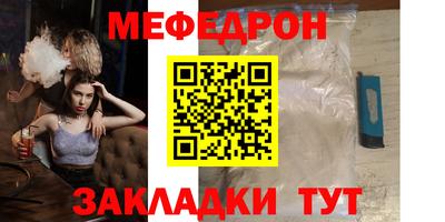 PSILOCYBIN Камышлов