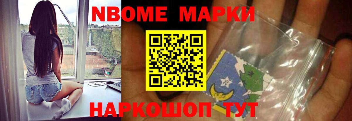 Кудрово  Лсд 25 экстази кислота  Вход с VPN  Лсд 25 экстази  Лсд 25 экстази ecstasy 